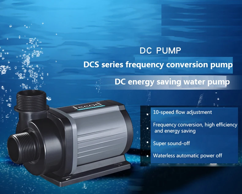 Jebao Jecod DCS 1200/2000/3000 - Marine Aquarium Reef のレビューと価格