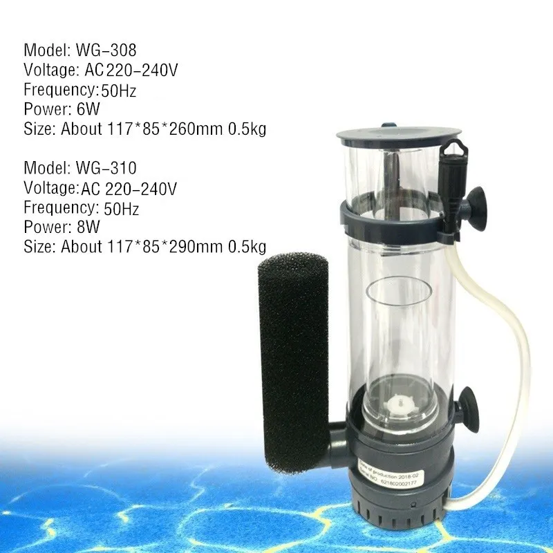 6W/8W BOYUプロテインスキマーフィルター吊り下げ式ポ - Protein Skimmer Hang On のレビューと価格