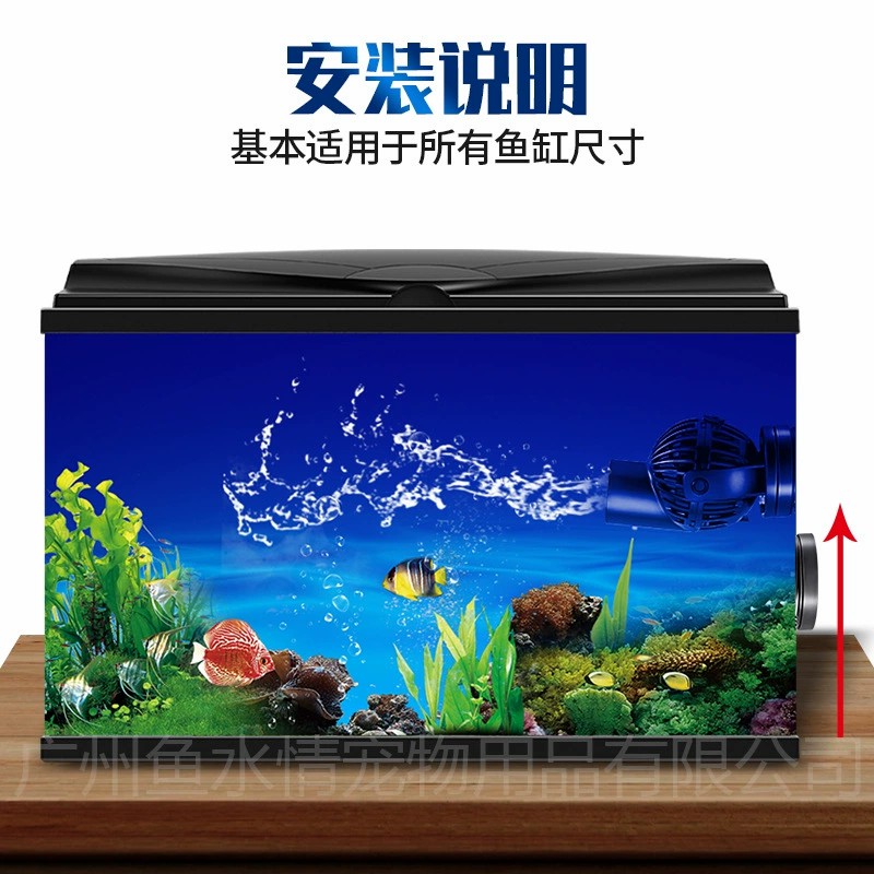 ジェバオ ウェーブメーカーポンプ 循環ポンプ 方向調整可能  - Marine Aquarium Reef のレビューと価格