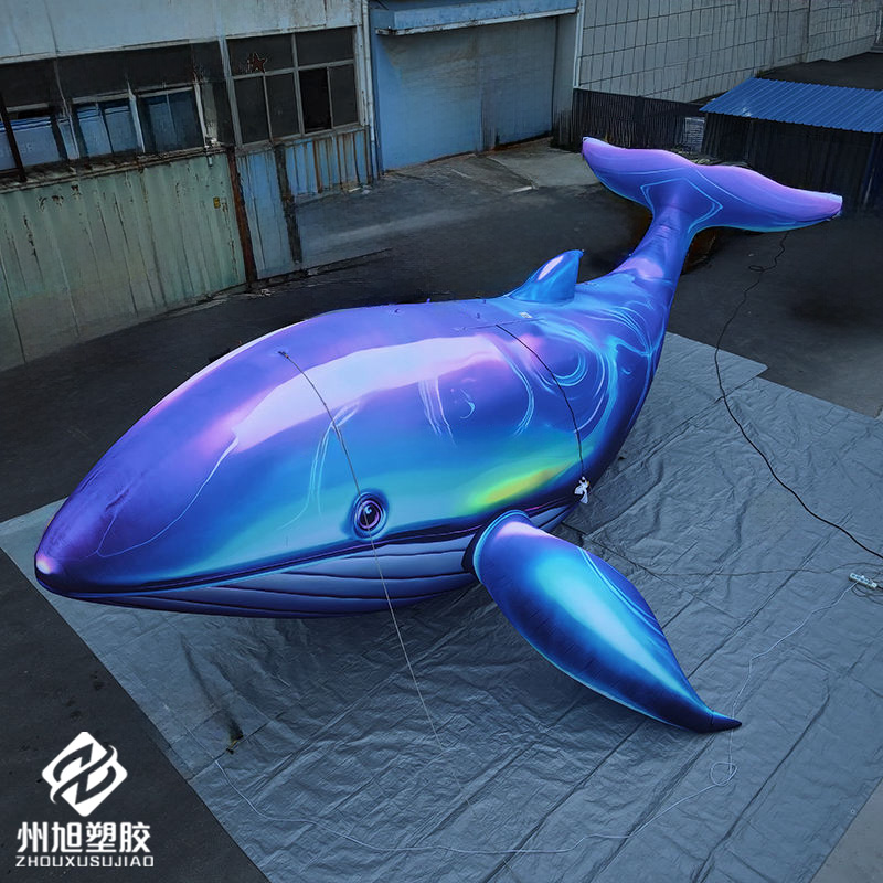膨張式の青いクジラ、水槽イベントの装飾品として使用され、送風 - Marine Life Aquariums のレビューと価格